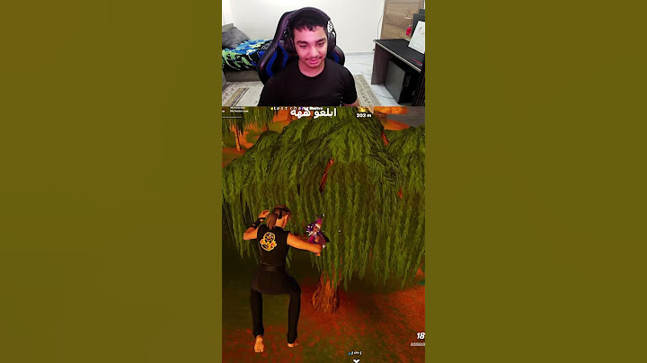 جربت أغرب خدعة في اللعبة ومقلبتهم فيها 😨 !! #فورتنايت #fortnite