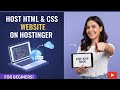 How to Host HTML & CSS Website on Hostinger (Step-by-Step Guide for Beginners)