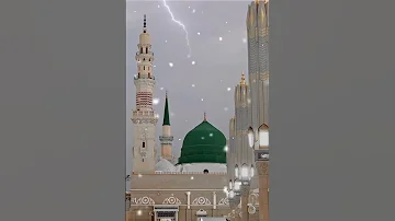 Mohammad Naat Beautful Duet Love Shortvideo 