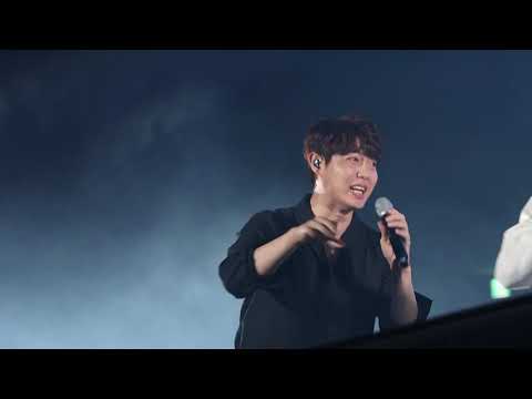 ILLUSO 0908 막공 손태진 Sway Quizas Quizas Quizas