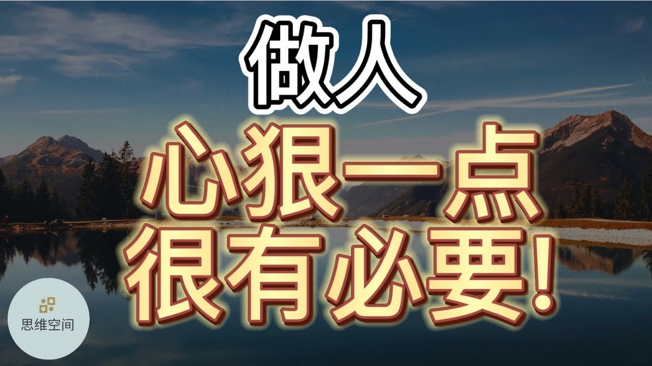 寒门出贵子，探访曾国藩故居，至今240个子孙，一个败家子都没有