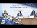 Выборы-2021: тренды регионального развития