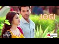 Jogi - Lyrical |Shaadi Mein Zaroor Aana |Rajkummar Rao,Kriti K|Arko ft Yasser Desai,Aakanksha Sharma