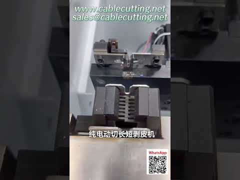 High-Speed Automatic Wire Cutting and Stripping Machine for Industrial Automation