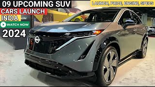 12 UPCOMING SUV CARS IN INDIA 2024 | PRICE, LAUNCH DATE, REVIEW | 12 NEW SUV CARS IN INDIA 2024