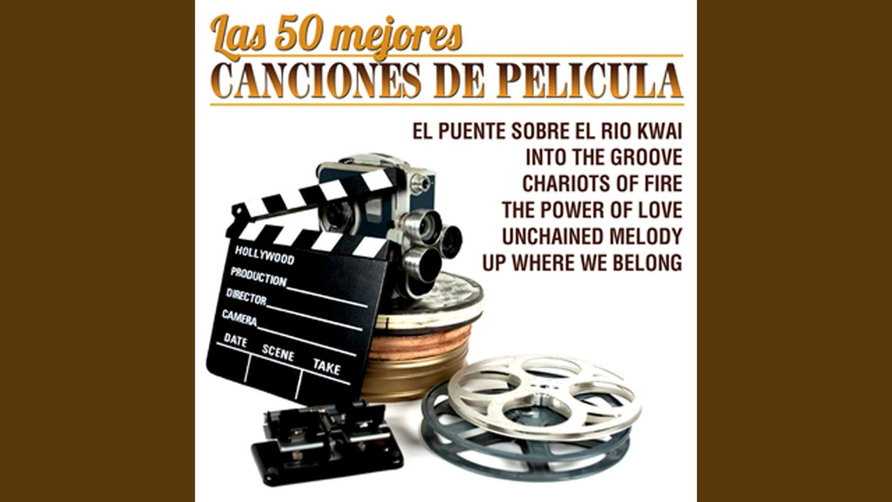 Desayuno Con Diamantes. Moon River Desayuno Con Diamantes. Moon River