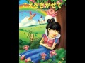 南波志帆のFANTASIC STORY 2010年10月10日