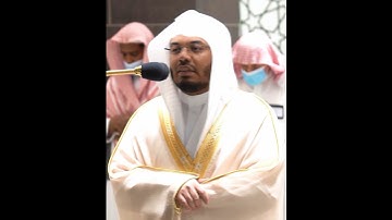 وانشقت السماء فهي يومئذ واهية~تلاوة مُهيبة بصوت الشيخ ياسر الدوسري