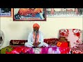Shabad:-"Jan Ravidass ram nit bhethe rah Sanjam jagrit pehra re", Amritbani Satsang at RDPA