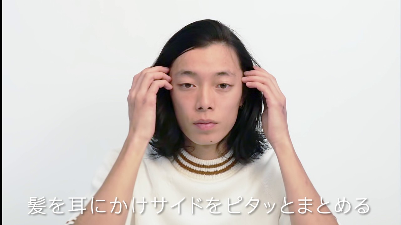 Men S Non No 3月号 ヘアアレンジ解説 ロング Date Youtube