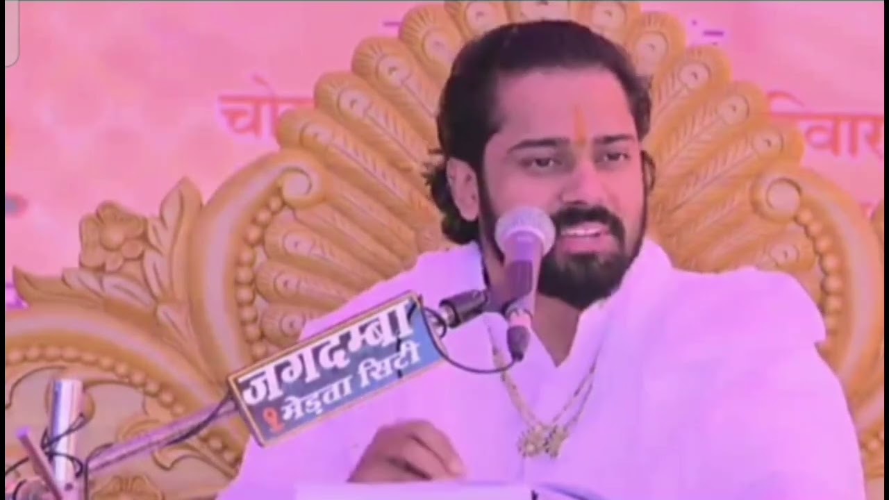 लेख चोरीयासी में गेणो दुख पायो गुरा सा अपकाले जन्म सुधारो । संत श्री सुखदेव जी महाराज कुचेरा 