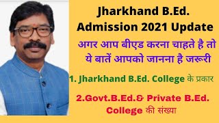 List Of Jharkhand Govt Bed Collegejharkhand Bed College  fees Of Jharkhand Bed College