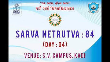 SARVA NETRUTVA 84...DAY:4 (22/01/2024) A Unique Initiative to lead with love by KSV.