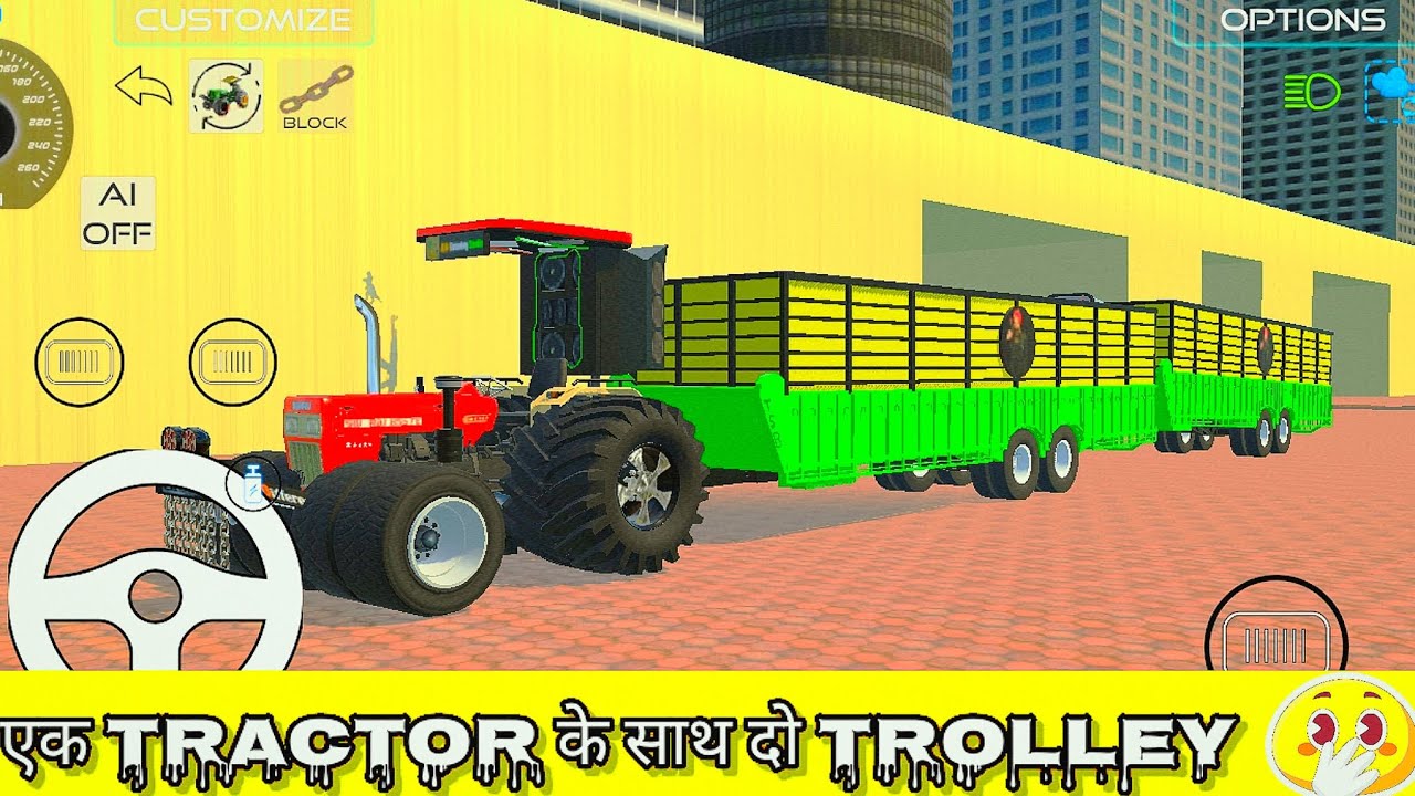 Ek Tractor Ke Sath 2 Trolley Kaise Jode Indian Vehicle Simulator 3D