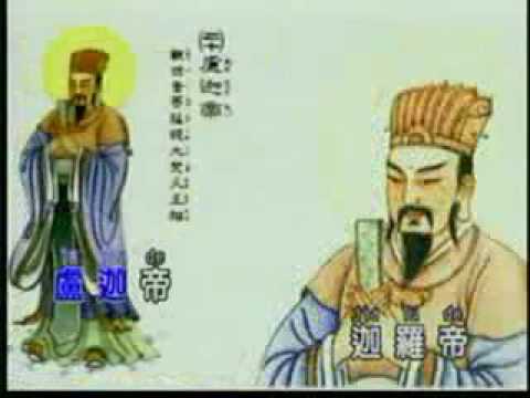 da bei zhou pdf da bei zhou pdf