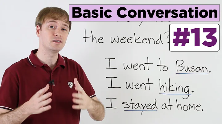 How was your weekend? | Learn English Conversation Course