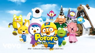 Download Lagu Pororo The Little Penguin Season 8 After - Outbound (Special Ending 2) (2025 Ver.) (Official Video) MP3 Download Lagu Pororo The Little Penguin Season 8 After - Outbound (Special Ending 2) (2025 Ver.) (Official Video) MP3