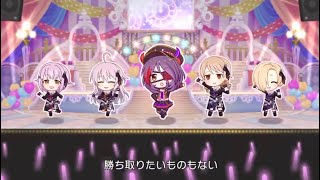 デレステmv Rage Of Dust Game Ver 早坂美玲2d Spyairカバー曲 Youtube