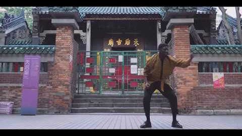 Willow  Evann / Locking Dance / Hong Kong