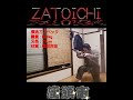 −居合刀(模造合金)−で《座頭市》抜き撃ち😏 −Zatoichi fast cut.Imitation sword(Zinc alloy).#shorts