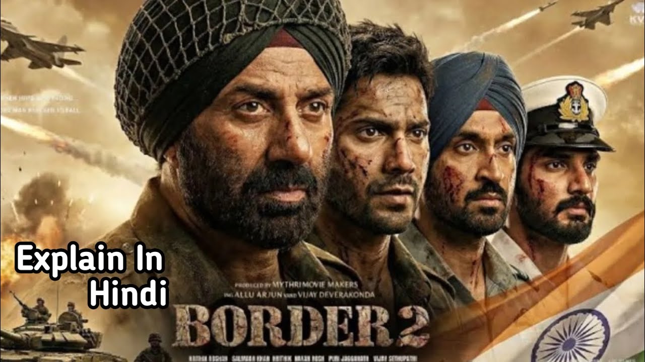 BORDER 2 Movie (2026) Explained In Hindi 💥🤯⚠️❓| Movie Explained 😍