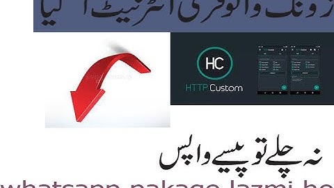 zong internet new file 2022 |http custom