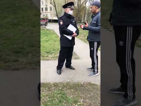 Разбор с Полицейский что то  не так пошло  #Оставайтесьдома