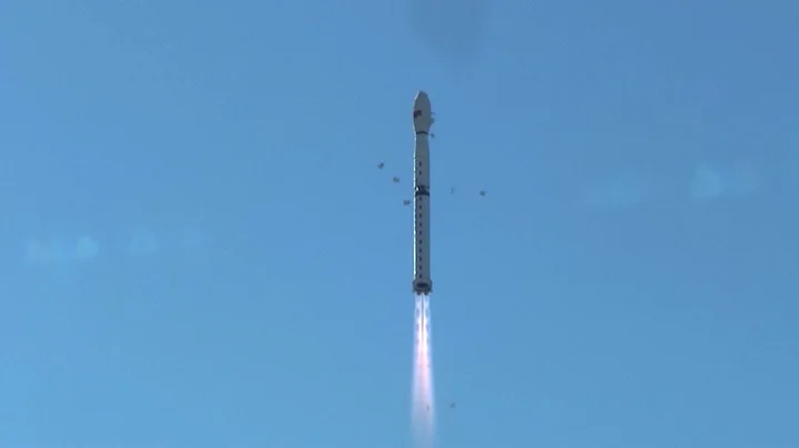 Long March-4C launches FengYun-3E - 天天要闻