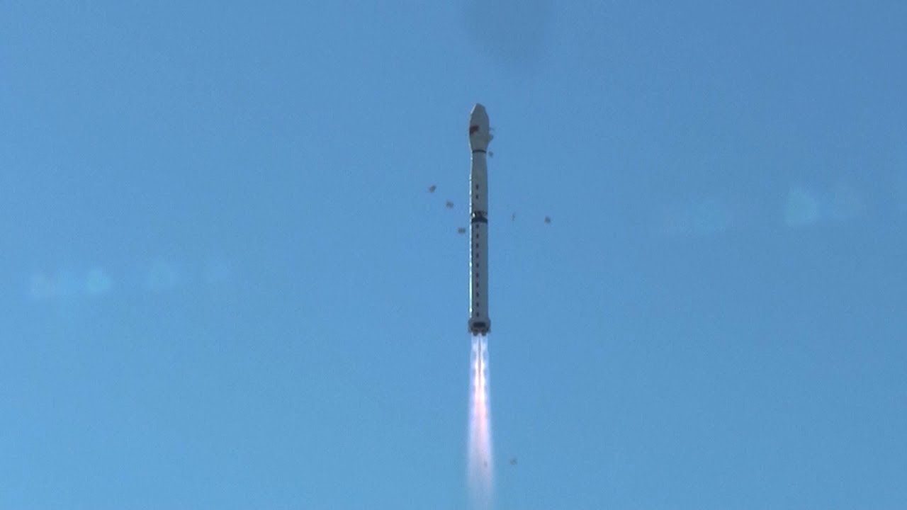 Long March-4C launches FengYun-3E