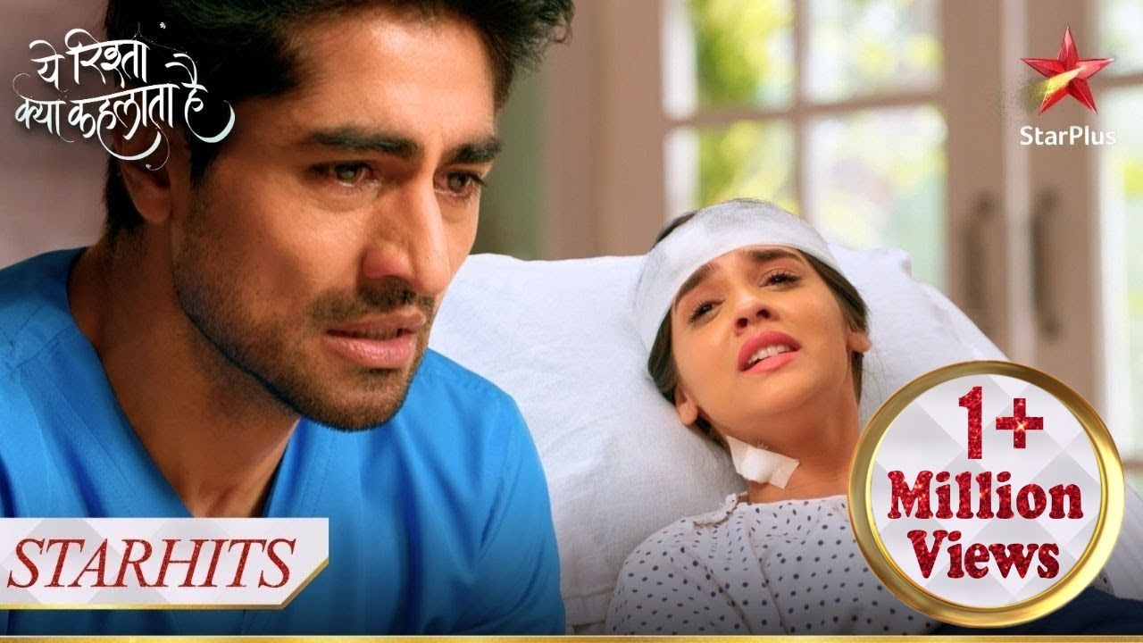 Kya Abhimanyu aur Akshara honge एक? | Yeh Rishta Kya Kehlata Hai