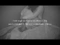【和訳】My Everything / Ariana Grande