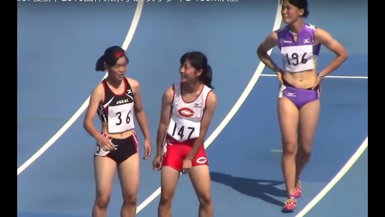 山内さくら12 07優勝 16国体東京予選 女子少年b 100m決勝 Youtube