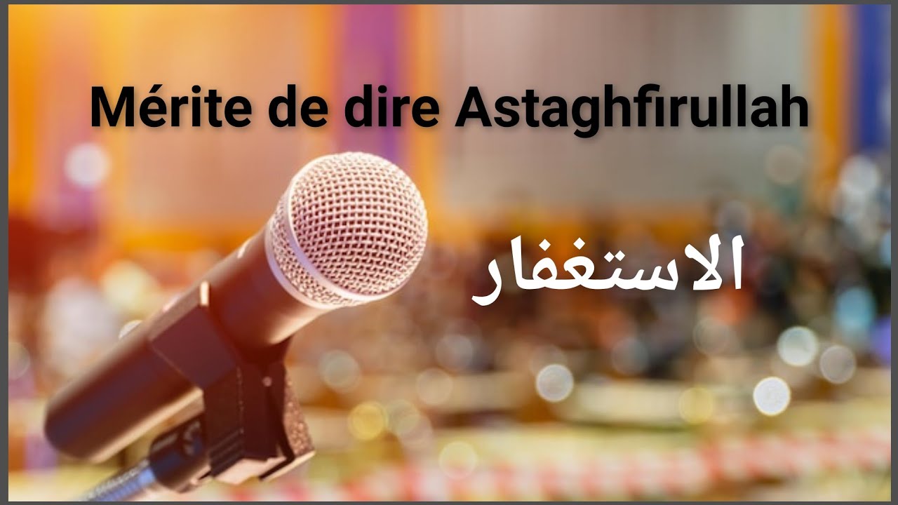 Quand le Pardon d’Allah devient une Pluie de Bienfaits