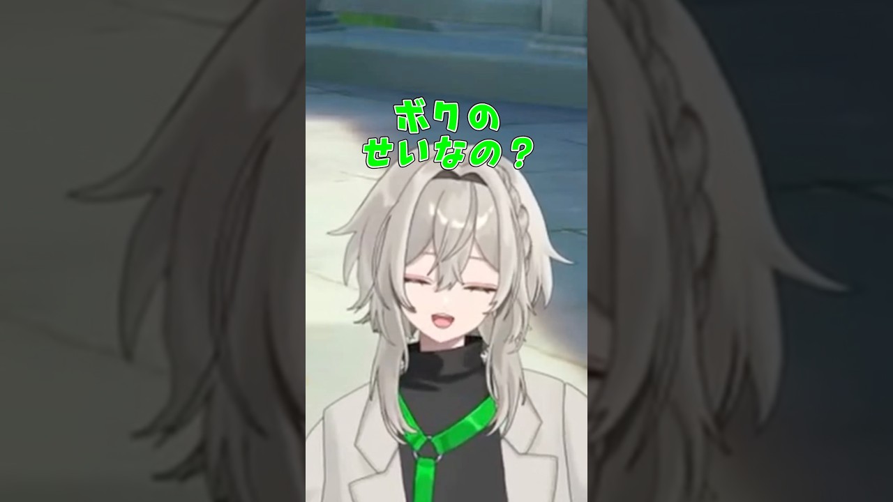 【原神】神を〇してしまったかもしれないVtuber #shorts #short #Vtuber #原神