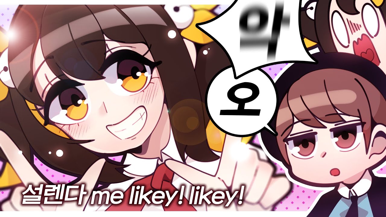 [ 2020년 6월 첫째 주 하이라이트 ] - 액기스만 모은 주간 하이라이트 【 지누 】