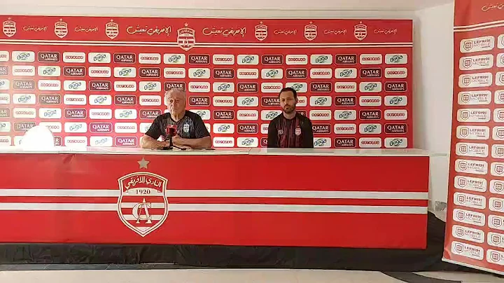 Confrence de presse de l'Entraneur du Club Africai...