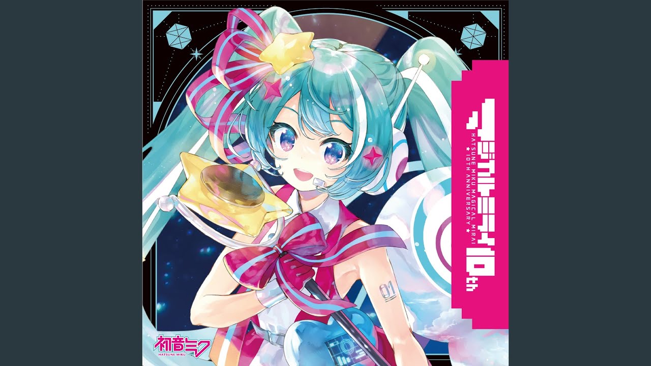 初音ミク 2025 Autumn A,C MEIKO,D 集合,G MEIKO MEIKO 20th