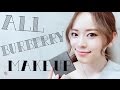 バーバリーコスメでメイク〜All Burberry make up〜