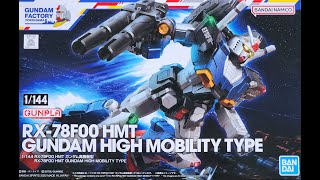 1/144 RX-78F00 HMT Gundam High Mobility Type [Timelapse]
