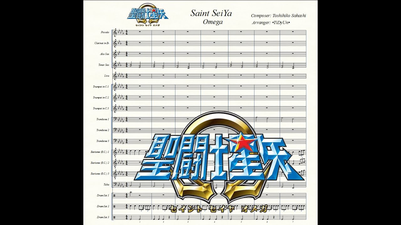 Saint Seiya Omega: Ultimate Cosmo (PSP) - Ost 