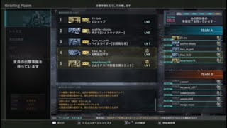 GBO2 - GM Sniper III [Mid-range Support Unit] lv1