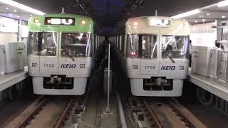 京王井の頭線　1000系1709F編成リニューアル車・1732F編成　吉祥寺駅発車