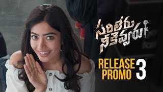 Sarileru Neekevvaru trailer