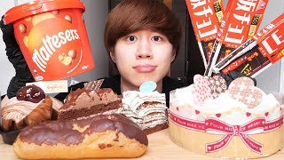 美味しそうな誕生日ケーキ食べてみました【モッパン】