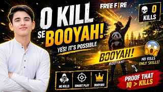 0 KILLS 😱 STILL BOOYAH! Free Fire Impossible Win 💀