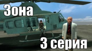 Сериал Сериал