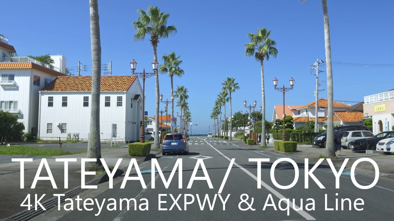 4K Drive | Tateyama City to Central Tokyo thru Tateyama EXPWY & Tokyo Bay Aqua Line 96km