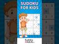 Kids learn Sudoku the easy way puzzle sudoku