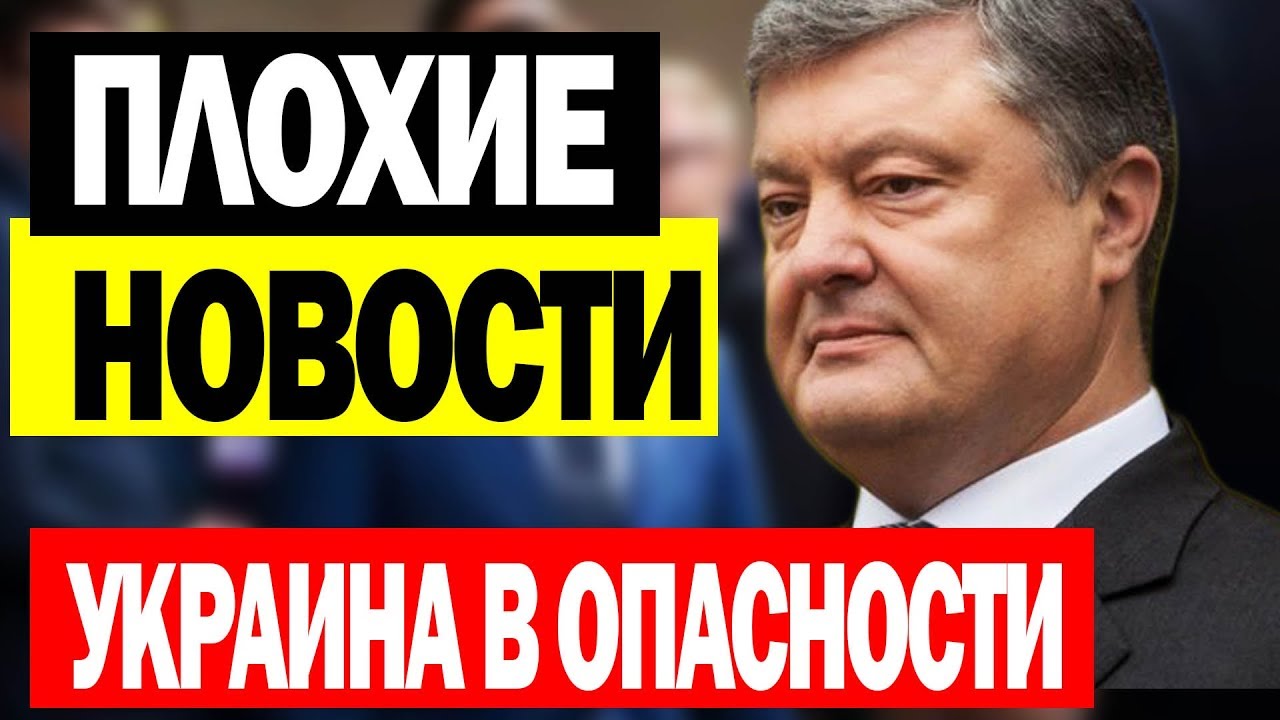 СМОТРЕТЬ ВСЕМ! - 22.06.2019 - ТАКОГО НИКТО НЕ ОЖИДАЛ - YouTube