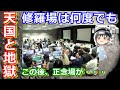 【ゆっくり解説】探査機はやぶさの歴史解説 その12　6月13日は「はやぶさ」の日